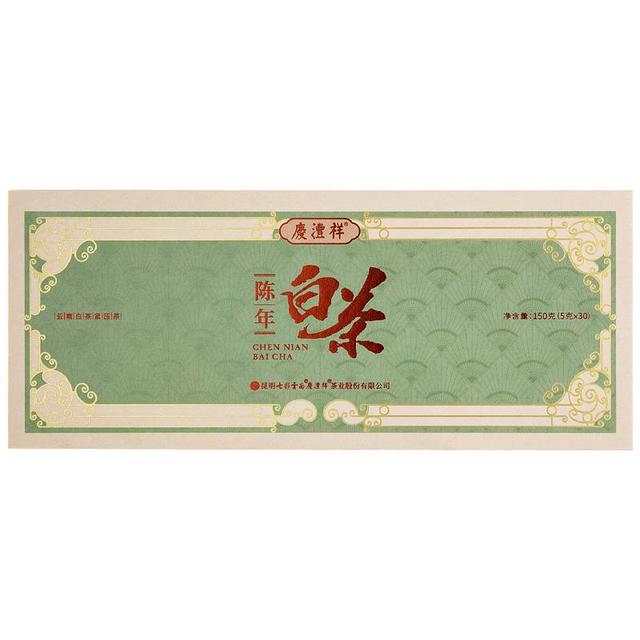 七彩云南 白茶 特级 300g 礼盒装