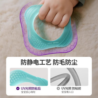 飞利浦 Soothie婴儿牙胶 防吃手安抚磨牙棒 均码
