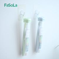 FaSoLa旅行洗漱用品三件套装软毛牙刷牙膏刷牙杯便携式洗漱杯旅游牙具盒 蓝色