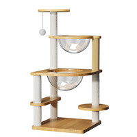 猫爬架猫抓板猫窝猫树一体太空舱通天柱室内剑麻玩具猫咪用品逗猫