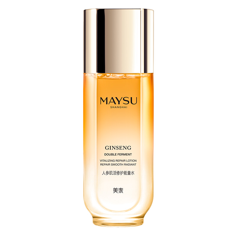  MAYSU/美素 补水 爽肤水  50ml*2