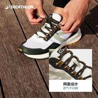 迪卡侬 运动鞋跑步鞋男透气防滑鞋轻便减震马拉松象牙白45-4669752