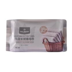 1号会员店 埃及长绒棉A类 纯棉洗脸面巾