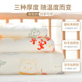 婴儿包被新生儿抱被春秋款加厚纯棉秋冬季厚款外出初生宝宝小被子