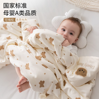 婴儿包被新生儿抱被春秋款加厚纯棉秋冬季厚款外出初生宝宝小被子