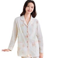 十月结晶月子服夏季薄款透气睡衣产后哺乳期产妇家居服套装 粉色L码