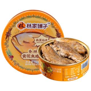 林家铺子 香酥黄花鱼罐头下饭即食下酒菜110g*1罐