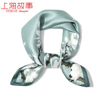 达芬奇密码纯桑蚕丝小方巾领巾中国风真丝 女士气质 春晓 水绿 55*55cm