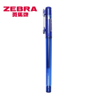 斑马牌 ZEBRA 中性笔拔帽水笔 蓝色 5支装