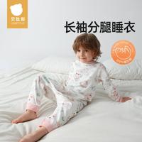婴儿衣服宝宝春季连体衣哈衣爬服新生儿长袖睡衣