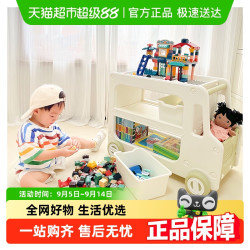 哈比树 HobbyTree 卧室小推车宝宝零食玩具收纳床头柜置物书架