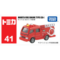 多美 41号森田消防救援车 合金仿真小汽车模型玩具