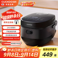 CUCKOO 福库 韩国品牌不粘内胆多功能智能控温24小时预约黑色电饭煲电饭锅3L1-3人份CR-0695FB