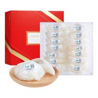 尚棧 印尼/马来西亚密盏溯源干燕窝盏 马来自然盏100g(不精修 天然囊位)