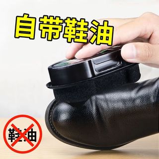曼洋洋无色鞋油上光护理【一擦即亮】双面海绵擦鞋蜡鞋油刷子通用 鞋蜡【1盒】可擦100次
