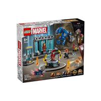 LEGO 乐高 钢铁侠实验室系列 76315 战甲大厅