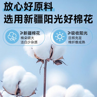 南极人大宿舍床上三件套全棉床单被罩六件套拎入包住2025