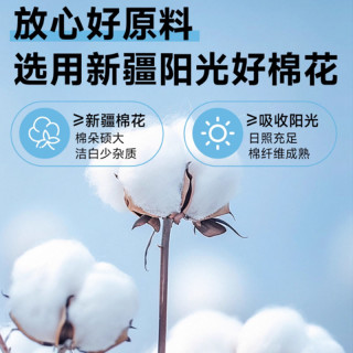 南极人大宿舍床上三件套全棉床单被罩六件套拎入包住2025
