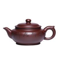 砂仙  紫砂壶茶具 套装