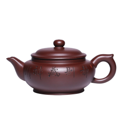 砂仙  紫砂壶茶具 套装