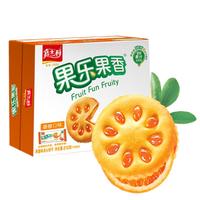 嘉士利 果乐果香 果酱夹心饼干 香橙味510g/盒 休闲零食独立小包装 【香橙味】510g