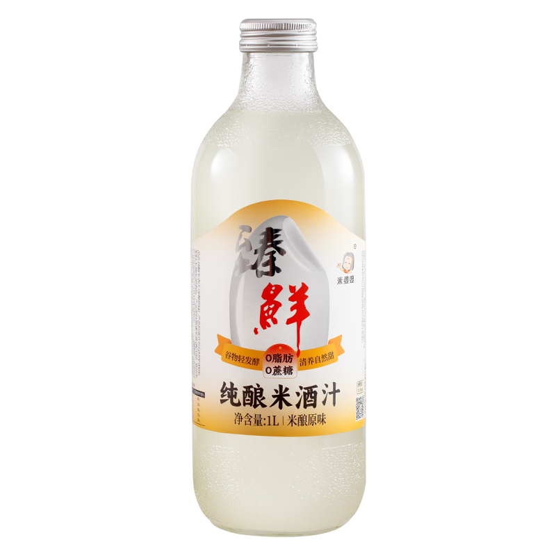 米婆婆臻鲜纯酿米酒汁1L鲜米酒无米醪糟湖北特产酒酿小甜酒米酿