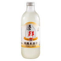 米婆婆臻鲜纯酿米酒汁1L鲜米酒无米醪糟湖北特产酒酿小甜酒米酿