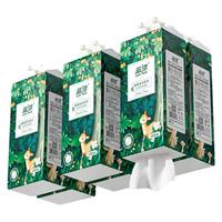 1000张*2大提悬挂式抽纸大包餐巾纸家用实惠装婴幼儿面巾卫生纸抽