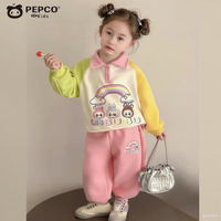 小猪班纳男童女童秋款卫衣套装儿童可爱休闲运动套装宝宝卡通条纹 粉黄拼色套装 女孩 80 cm