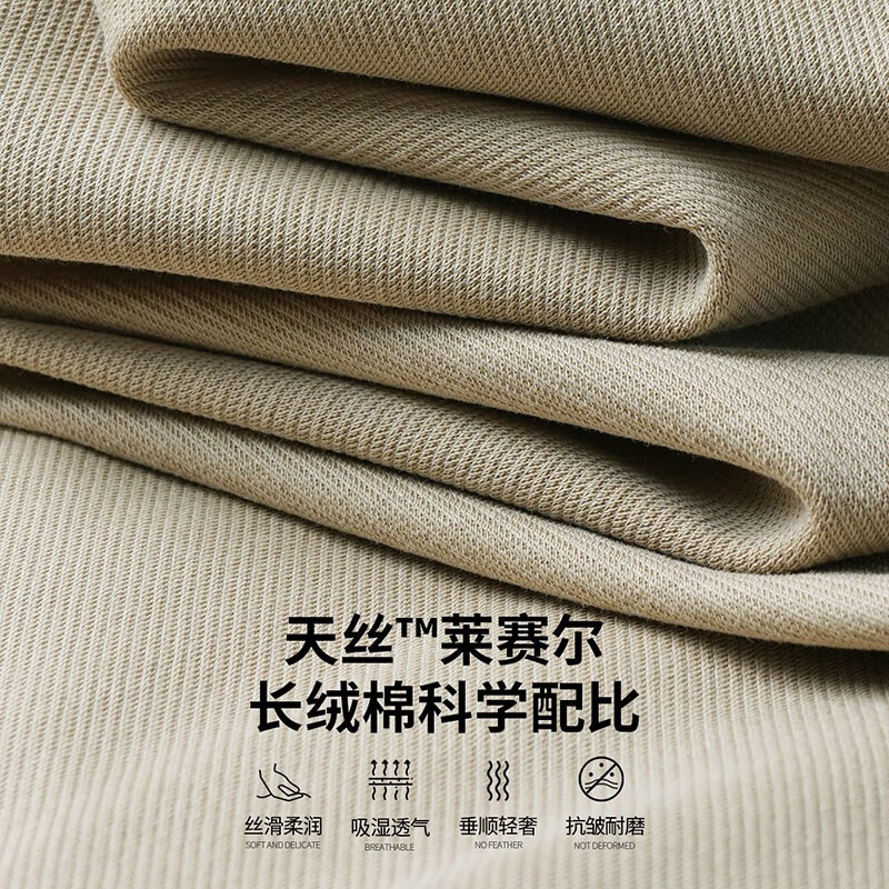 灰色