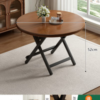 姿竹 LU-0620 圆形便携折叠桌 100*100*74cm 深木纹