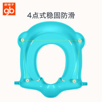 好孩子儿童坐便器马桶辅助器宝宝马桶圈坐便圈坐垫幼儿楼梯阶梯式厕所 蓝色 【2-9岁】【PU软垫】