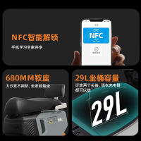 移动端、京东百亿补贴：绿源 电动摩托车 S16Ultra液压减震家用车液冷电机保十年 银