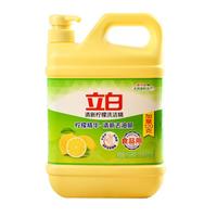 Liby 立白 清新柠檬洗洁精 1.12kg
