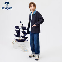 NAVIGARE意大利小帆船童装男童外套儿童上衣中大童翻领外套时尚舒适上装
