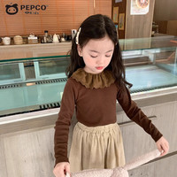 小猪班纳【7A抗菌】儿童蕾丝花边纯色上衣条纹春秋款中小童装长袖打底 醇香棕 110 身高90-100cm