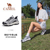 骆驼 昆仑山PRO女徒步鞋100177574422