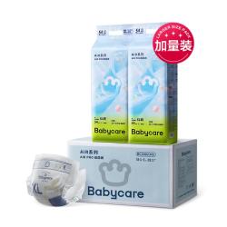 babycare air透气轻薄 儿童纸尿裤xl码108片