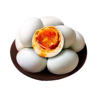 雀淘咸鸭蛋熟鸭蛋咸香流油熟咸蛋盐蛋端午节 10枚60g/颗咸鸭蛋 10枚55g/颗咸鸭蛋