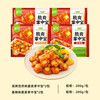 圣农 脆爽掌中宝鸡肉鸡脆骨鸡软骨烧烤食材冷冻食品空气炸锅食材