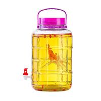 泡酒玻璃瓶酒瓶空瓶食品级密封罐容器泡菜坛子葡萄酒发酵桶