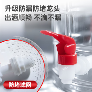 泡酒玻璃瓶酒瓶空瓶食品级密封罐容器泡菜坛子葡萄酒发酵桶