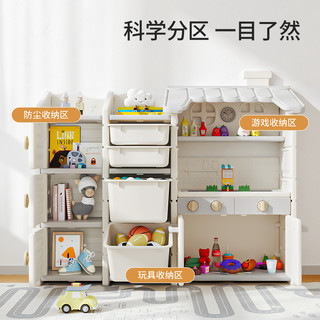  HobbyTree/哈比树 儿童玩具收纳架