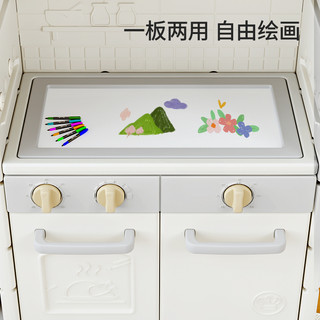  HobbyTree/哈比树 儿童玩具收纳架