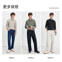 Navigare意大利小帆船长袖POLO衫男士2025年秋季舒适翻领T恤棉质上衣 海军蓝 L