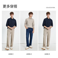 Navigare意大利小帆船长袖POLO衫男士2025年秋季舒适翻领T恤棉质上衣 暗夜黑 4XL