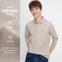 Navigare意大利小帆船长袖POLO衫男士2025年秋季舒适翻领T恤棉质上衣 古巴砂 4XL