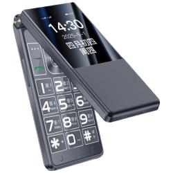 金立 G4000 4G全网通翻盖手机 黑色