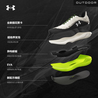 安德玛户外低帮碳板越野跑鞋2025秋季耐磨防滑减震专业运动鞋 暗夜黑-男款 44