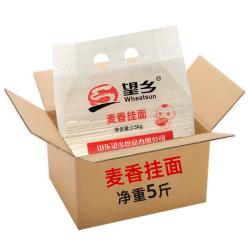 望乡 兰州拉面麦香龙须挂面5斤低脂面条挂面高饱腹早餐汤面拌凉面